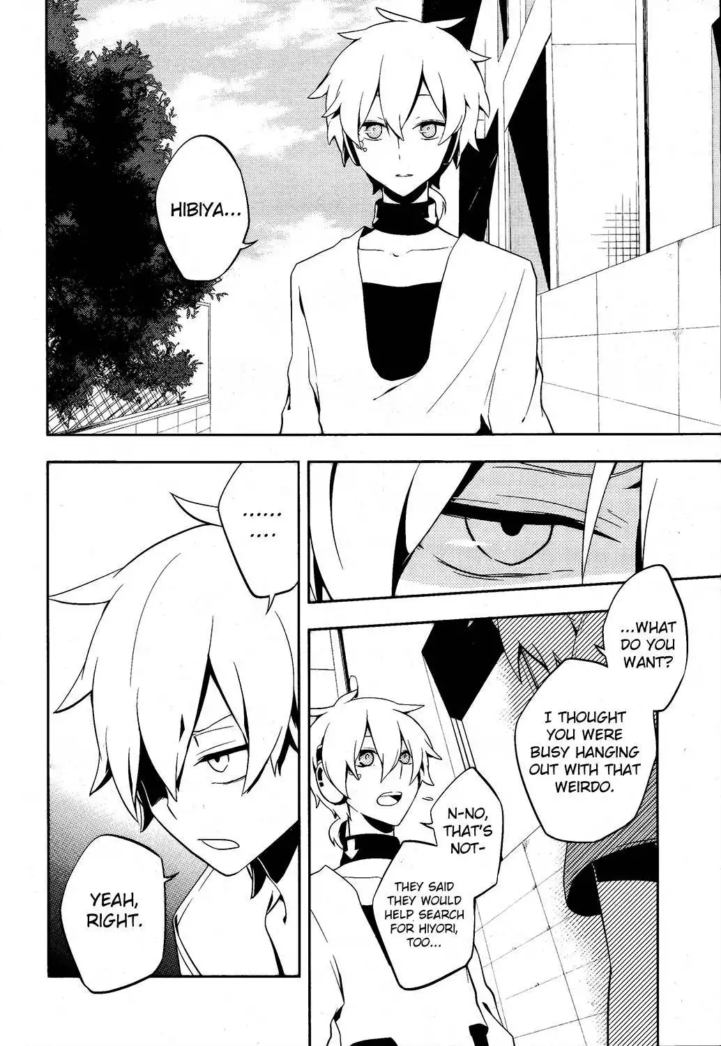 Kagerou Days Chapter 23 17